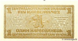 1 Karbowanez UKRAINE  1942 P.049 UNC-