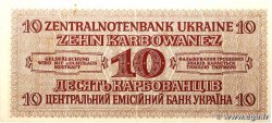 10 Karbowanez UKRAINE  1942 P.052 TTB+