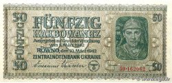 50 Karbowanez UKRAINE  1942 P.054 fST+