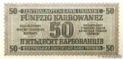 50 Karbowanez UKRAINE  1942 P.054 fST+