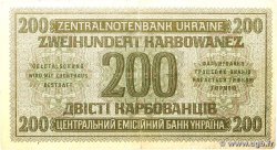 200 Karbowanez UCRANIA  1942 P.056 MBC