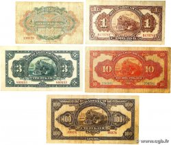 1 à 100 Roubles Lot CHINA  1917 PS.0473, PS.0474, PS.0475, PS.0476 et PS.0478 F