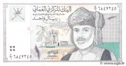 1 Rial OMAN  1995 P.34 fVZ