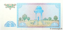 5 Sum USBEKISTAN  1994 P.75a fST+