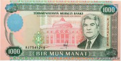 1000 Manat TURKMENISTAN  1995 P.08 fST+