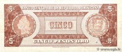 5 Pesos Oro DOMINICAN REPUBLIC  1965 P.100a1 F