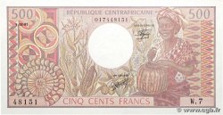 500 Francs type 1980 CENTRAL AFRICAN REPUBLIC  1981 A.188c AU+