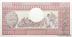 500 Francs type 1980 CENTRAL AFRICAN REPUBLIC  1981 A.188c AU+