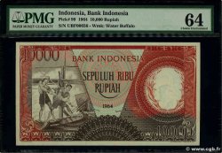 10000 Rupiah INDONESIA  1964 P.099 q.FDC