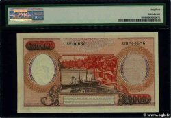 10000 Rupiah INDONESIA  1964 P.099 q.FDC