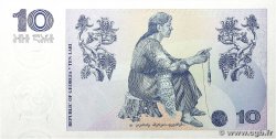 10 Lari GEORGIA  1995 P.56 UNC