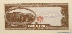 50 Yen JAPAN  1951 P.088 fST+