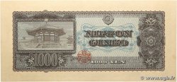 1000 Yen JAPóN  1950 P.092b SC+