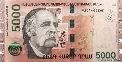5000 Dram ARMENIA  2018 P.63 UNC