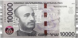 10000 Dram ARMENIEN  2018 P.64 ST