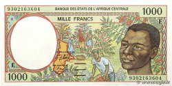 1000 Francs type 1993E CAMERúN  1993 A.166Ea FDC