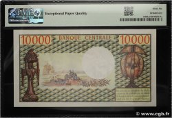 10000 Francs type 1971 CAMEROUN  1971 A.152a NEUF