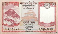 5 Rupees NEPAL  2020 P.76 UNC