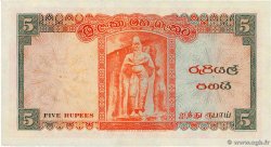 5 Rupees CEYLAN  1962 P.058c pr.NEUF