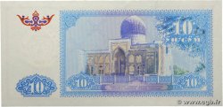 10 Sum USBEKISTAN  1994 P.76a fST+