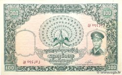 100 Kyats BURMA (SEE MYANMAR)  1958 P.51a XF