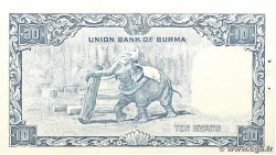10 Kyats BIRMANIE  1958 P.48a SPL