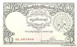1 Kyat BURMA (SEE MYANMAR)  1953 P.42 AU-