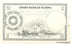 1 Kyat BURMA (SEE MYANMAR)  1953 P.42 AU-