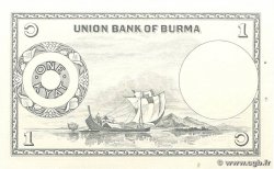 1 Kyat BIRMANIE  1953 P.42 SPL