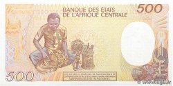 500 Francs type 1985 ÄQUATORIALGUINEA  1985 A.259a fST+