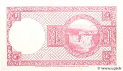 10 Kronur ISLAND  1948 P.33a fST