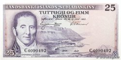 25 Kronur ISLAND  1957 P.39a ST