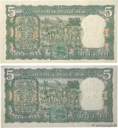 5 Rupees Lot INDIA
  1970 P.056a AU