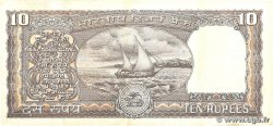 10 Rupees INDIEN
  1984 P.060Ab SS