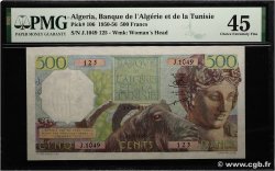 500 Francs ALGÉRIE  1956 P.106