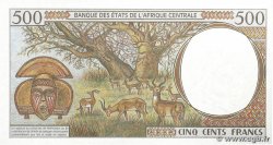 500 Francs type 1993C CONGO  2000 A.224Cg FDC