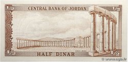 1/2 Dinar JORDAN  1959 P.13c UNC