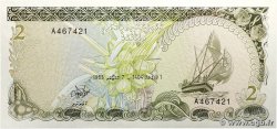 2 Rufiyaa MALDIVEN  1983 P.09a ST