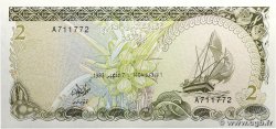 2 Rufiyaa MALDIVEN  1983 P.09a ST