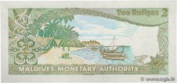 2 Rufiyaa MALDIVEN  1983 P.09a ST