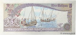 5 Rufiyaa MALDIVES  1983 P.10a NEUF