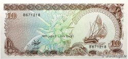 10 Rufiyaa MALDIVES ISLANDS  1983 P.11a UNC-