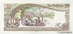 10 Rufiyaa MALDIVES ISLANDS  1983 P.11a UNC-