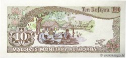 10 Rufiyaa MALDIVES ISLANDS  1983 P.11a UNC-