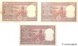 2 Rupees Lot INDIA
  1967 P.030 SPL