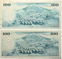 100 Kronur Lot ISLANDE  1961 P.44a TB+