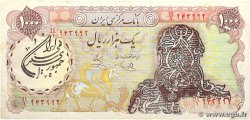 1000 Rials IRAN  1979 P.125b F+