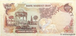 1000 Rials IRAN  1979 P.125b F+