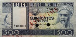 500 Escudos Spécimen CAPO VERDE  1977 P.55s FDC