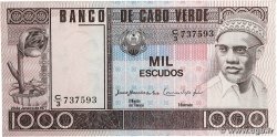 1000 Escudos CAPE VERDE  1977 P.56a UNC-